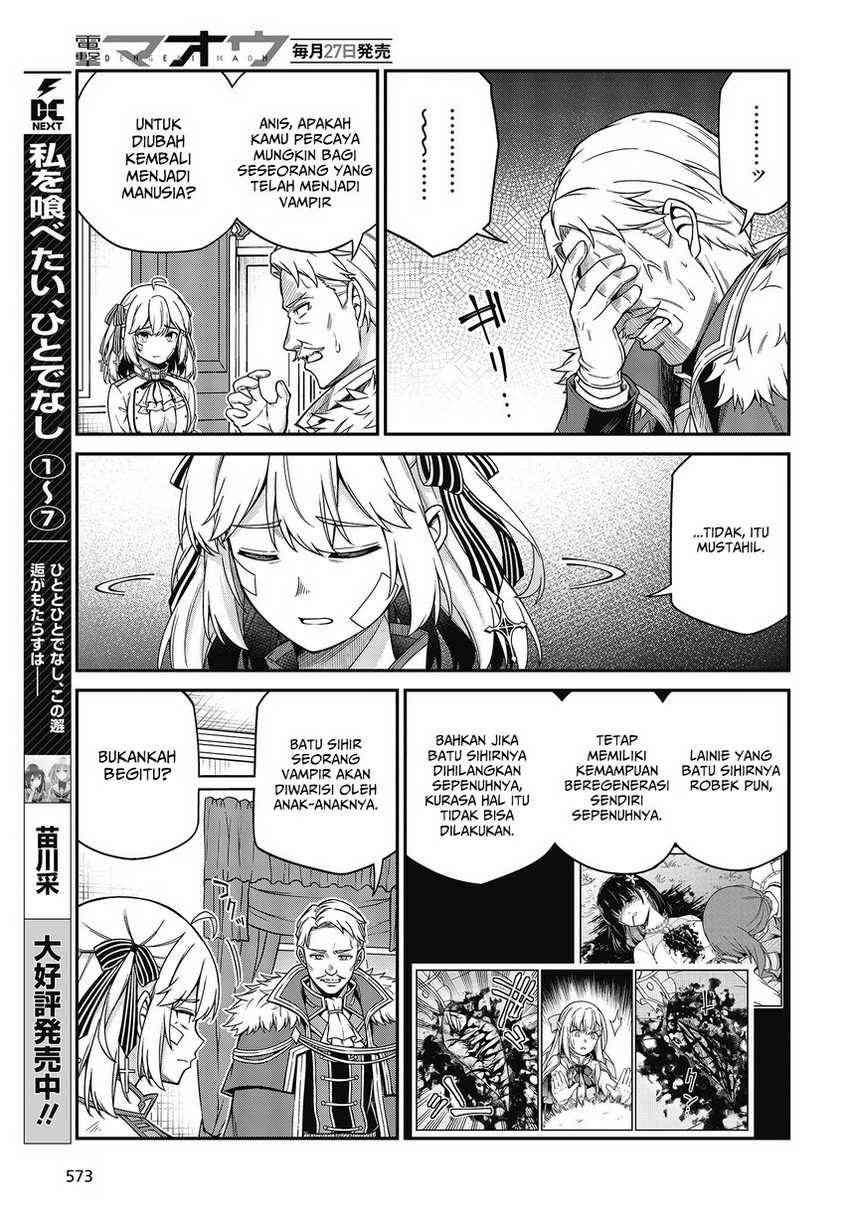 Tensei Oujo to Tensai Reijou no Mahou Kakumei Chapter 36 Gambar 7
