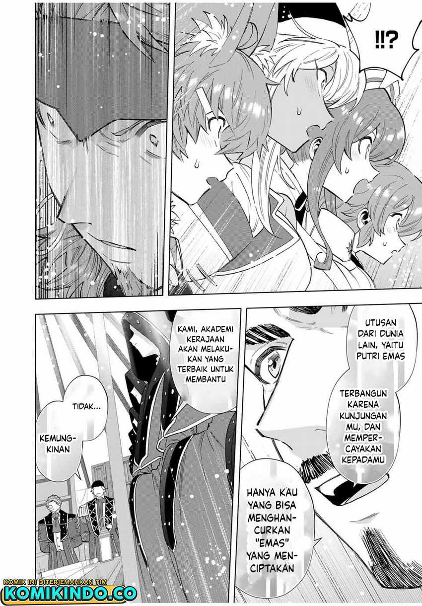 A Rank Party wo Ridatsu Shita Ore wa, Moto Oshiego Tachi to Meikyuu Shinbu wo Mezasu Chapter 103 Gambar 12