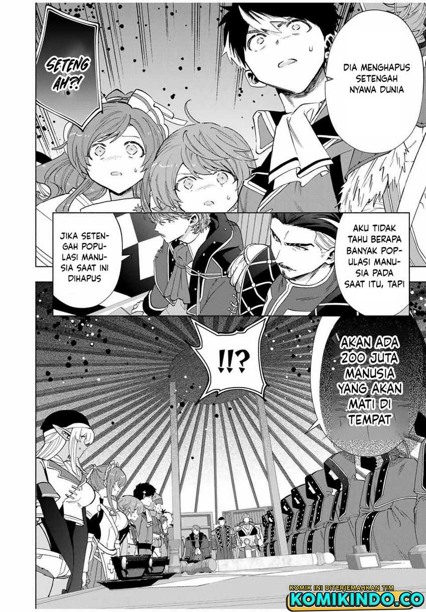 Manga A Rank Party wo Ridatsu Shita Ore wa, Moto Oshiego Tachi to Meikyuu Shinbu wo Mezasu Chapter 103 gambar nomor 2