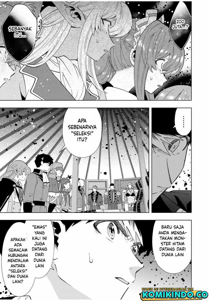 A Rank Party wo Ridatsu Shita Ore wa, Moto Oshiego Tachi to Meikyuu Shinbu wo Mezasu Chapter 103 Gambar 3