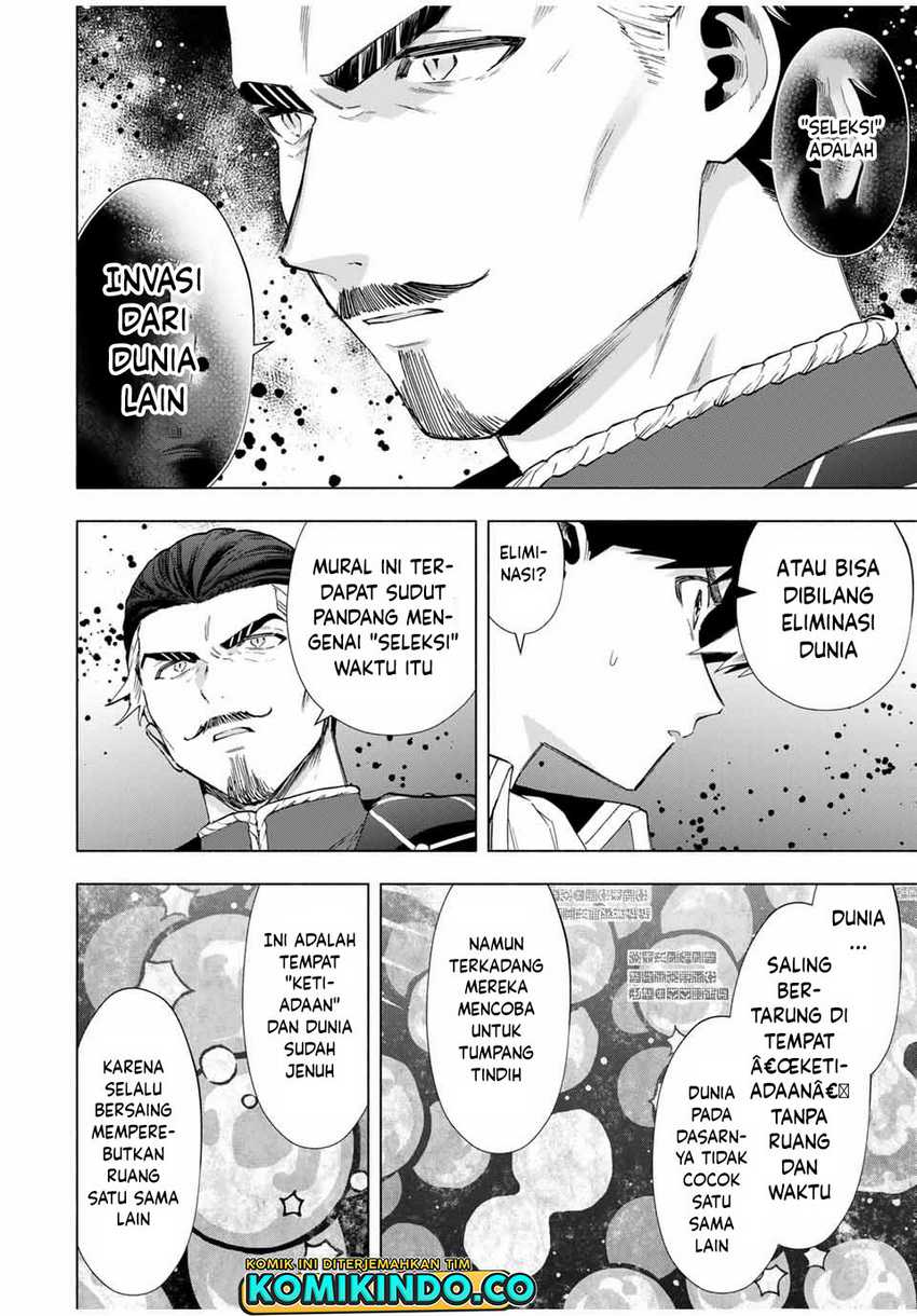 A Rank Party wo Ridatsu Shita Ore wa, Moto Oshiego Tachi to Meikyuu Shinbu wo Mezasu Chapter 103 Gambar 4