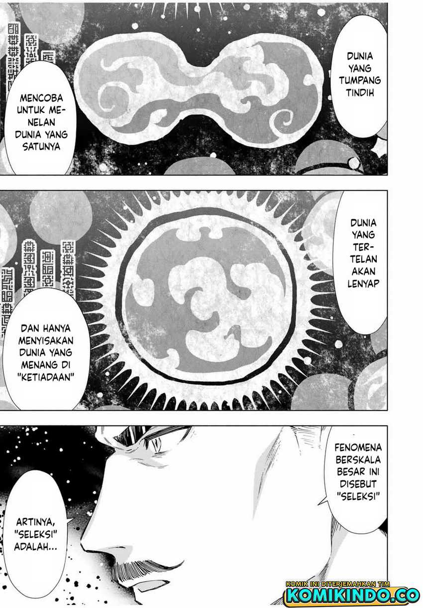 A Rank Party wo Ridatsu Shita Ore wa, Moto Oshiego Tachi to Meikyuu Shinbu wo Mezasu Chapter 103 Gambar 5