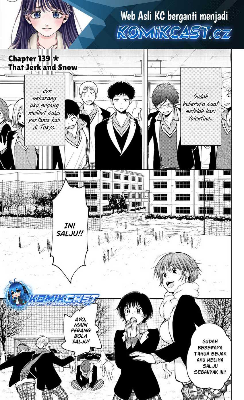 Manga Kuroiwa Medaka ni Watashi no Kawaii ga Tsuujinai Chapter 139 gambar nomor 2