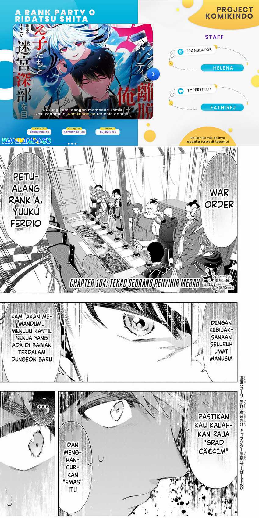 Komik A Rank Party wo Ridatsu Shita Ore wa, Moto Oshiego Tachi to Meikyuu Shinbu wo Mezasu Chapter 104 gambar nomor 1