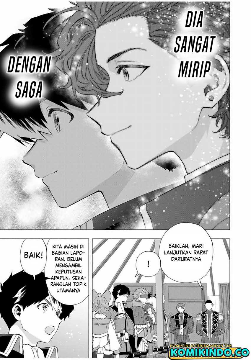 A Rank Party wo Ridatsu Shita Ore wa, Moto Oshiego Tachi to Meikyuu Shinbu wo Mezasu Chapter 104 Gambar 11