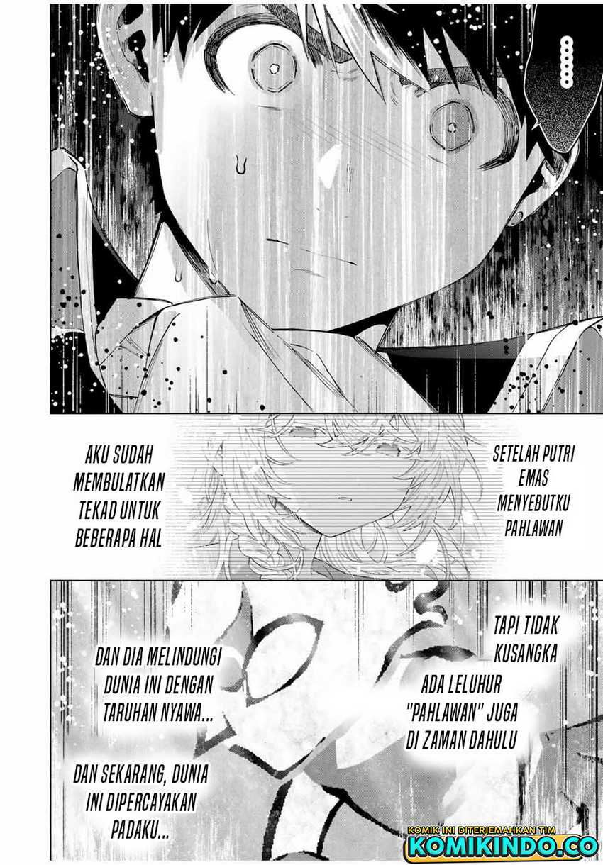 Manga A Rank Party wo Ridatsu Shita Ore wa, Moto Oshiego Tachi to Meikyuu Shinbu wo Mezasu Chapter 104 gambar nomor 2