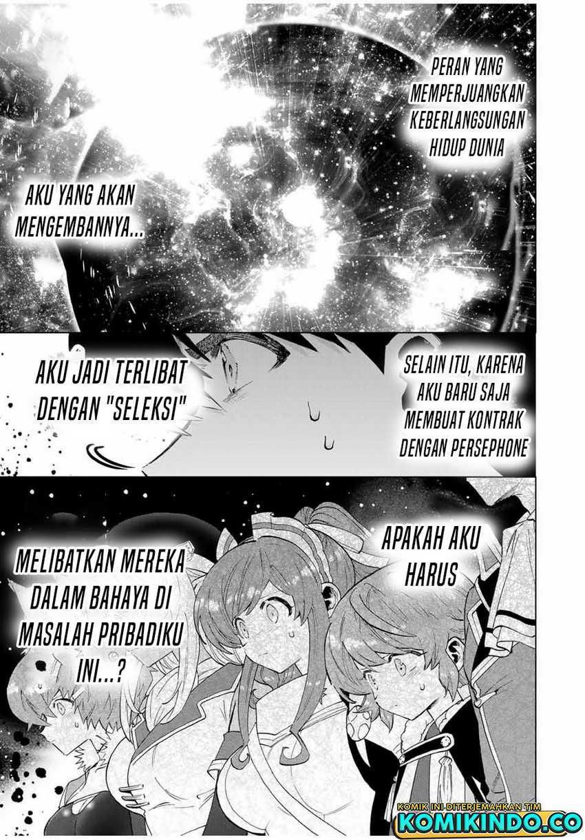 A Rank Party wo Ridatsu Shita Ore wa, Moto Oshiego Tachi to Meikyuu Shinbu wo Mezasu Chapter 104 Gambar 3