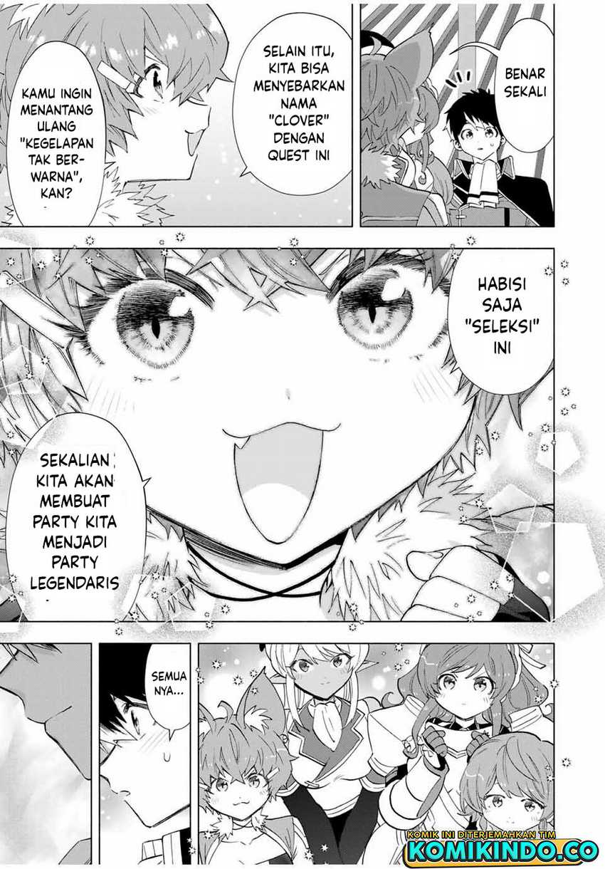 A Rank Party wo Ridatsu Shita Ore wa, Moto Oshiego Tachi to Meikyuu Shinbu wo Mezasu Chapter 104 Gambar 7