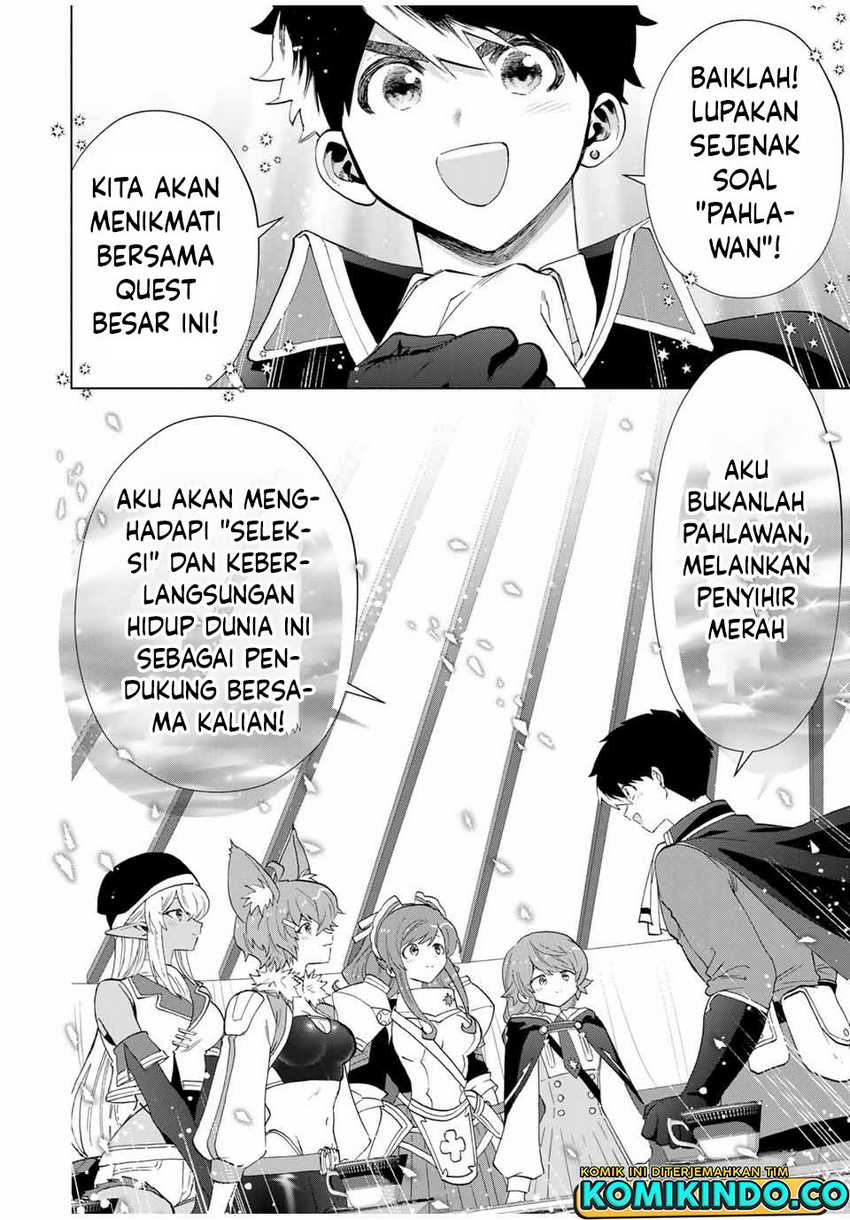 A Rank Party wo Ridatsu Shita Ore wa, Moto Oshiego Tachi to Meikyuu Shinbu wo Mezasu Chapter 104 Gambar 8
