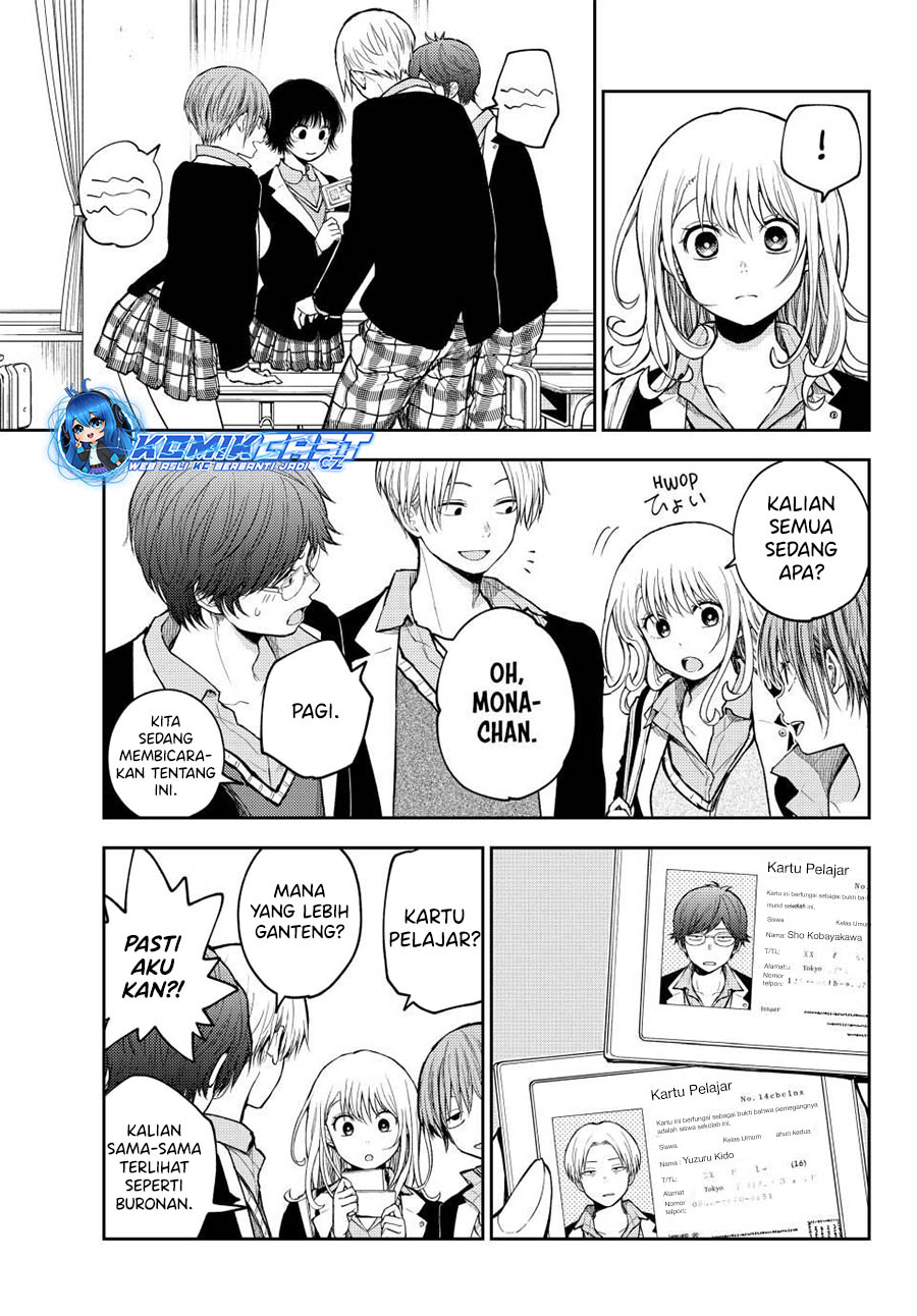 Kuroiwa Medaka ni Watashi no Kawaii ga Tsuujinai Chapter 140 Gambar 4