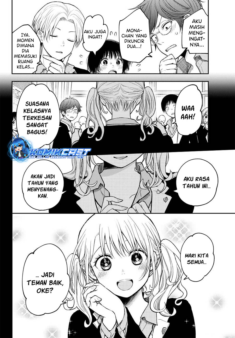 Kuroiwa Medaka ni Watashi no Kawaii ga Tsuujinai Chapter 140 Gambar 7
