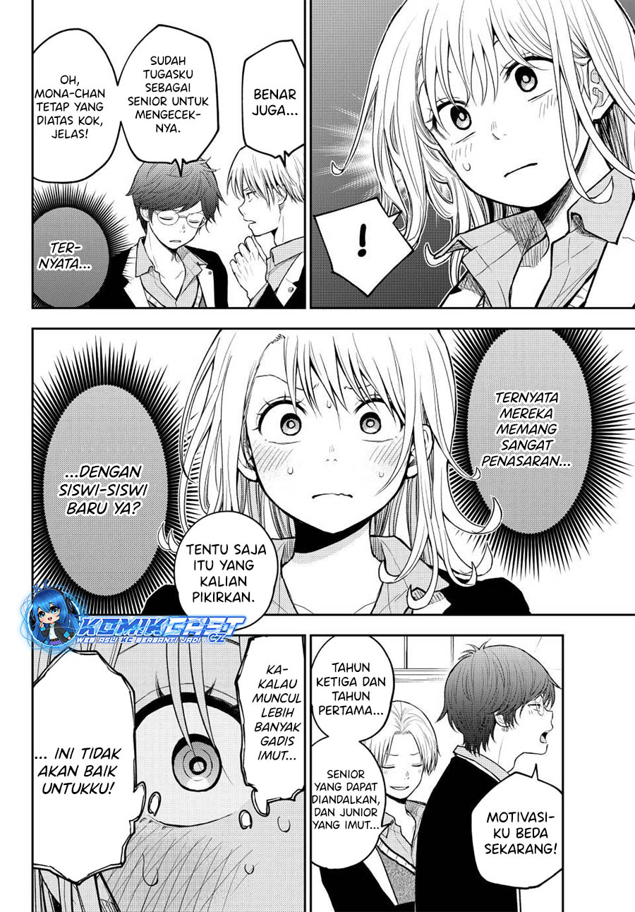 Kuroiwa Medaka ni Watashi no Kawaii ga Tsuujinai Chapter 140 Gambar 9