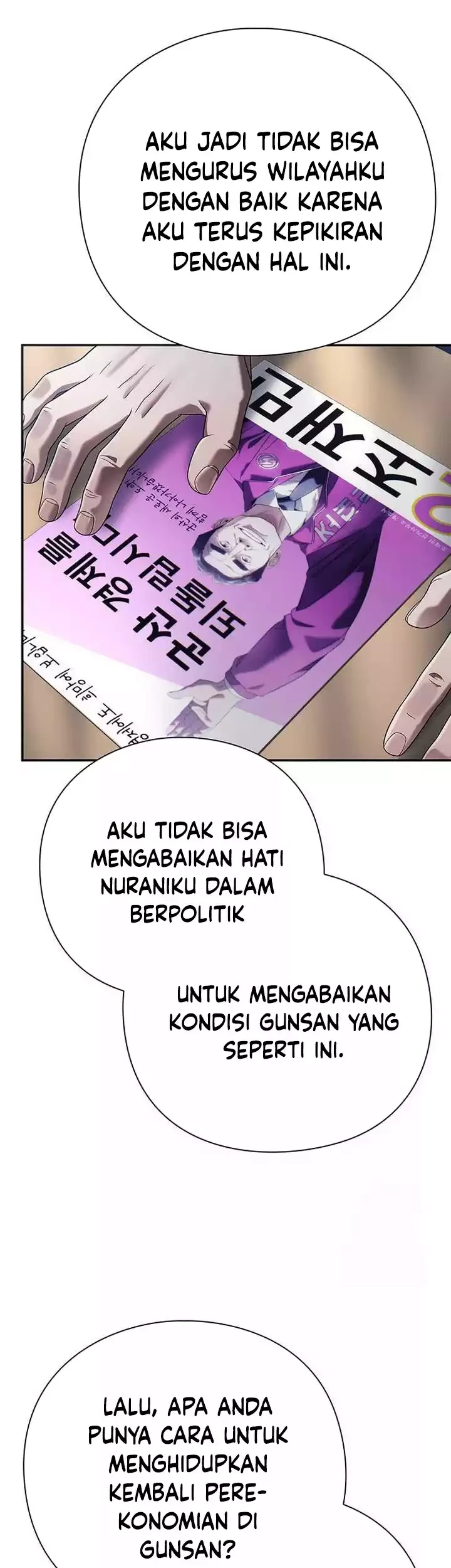 Office Worker Who Sees Fate Chapter 96 Gambar 18