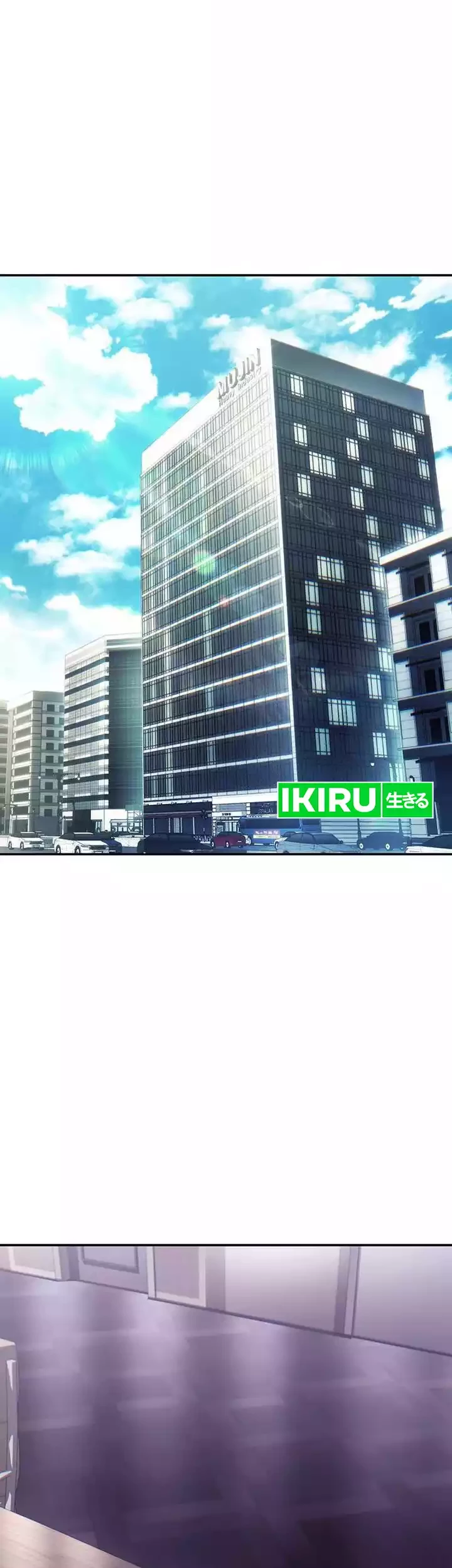 Office Worker Who Sees Fate Chapter 96 Gambar 39