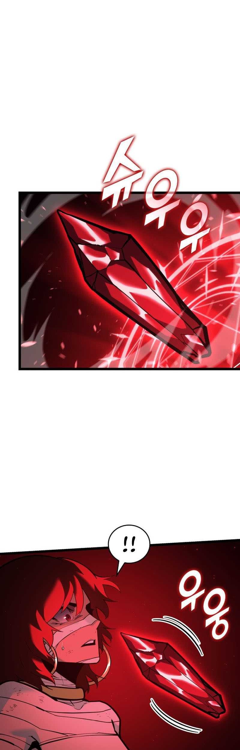 Return of the SSS-Class Ranker Chapter 125 Gambar 54