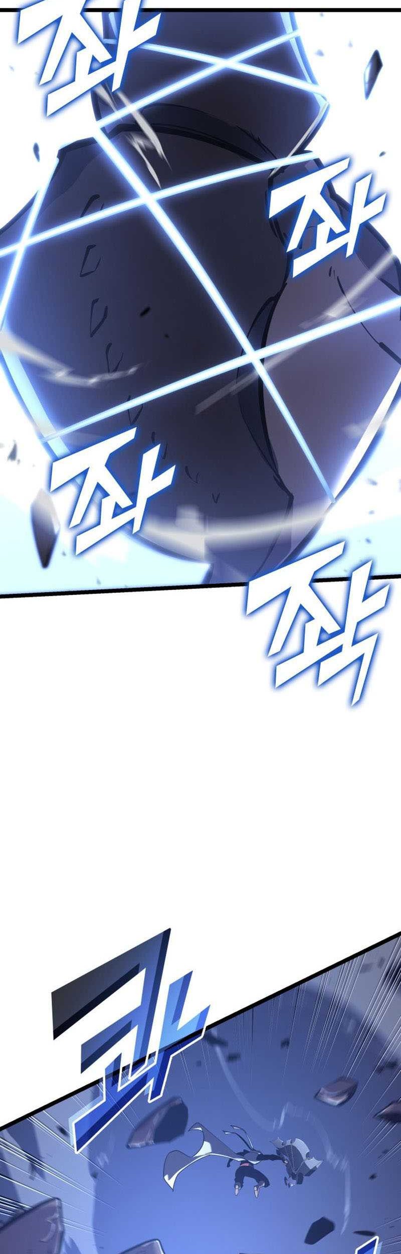 Return of the SSS-Class Ranker Chapter 125 Gambar 34