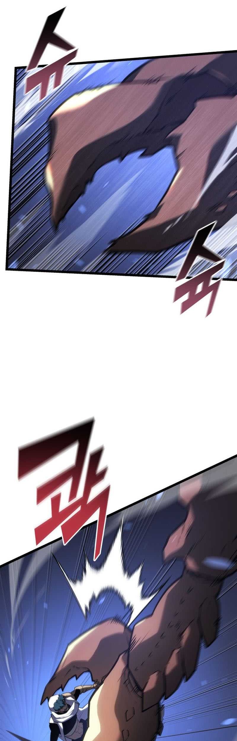 Return of the SSS-Class Ranker Chapter 125 Gambar 27