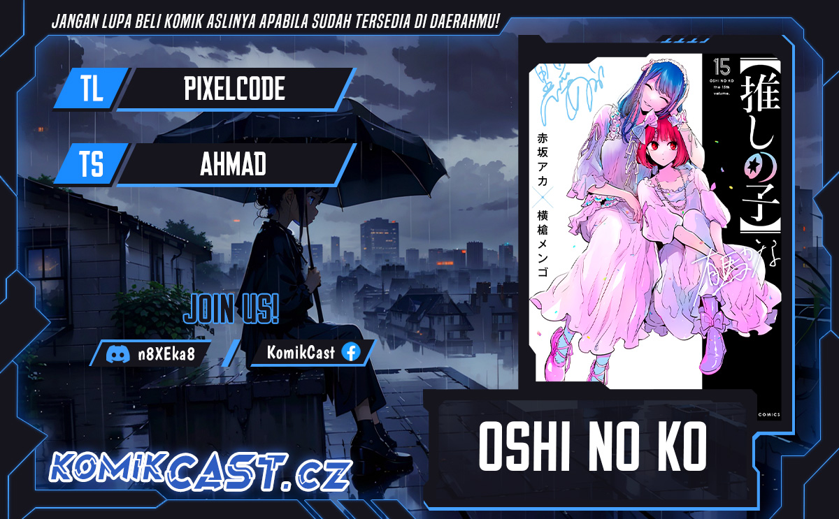 Komik Oshi no Ko Chapter 162 gambar nomor 1