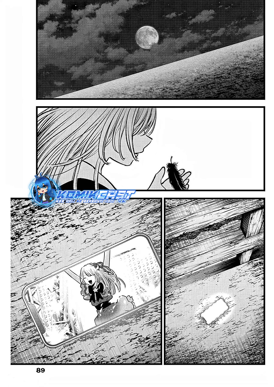 Oshi no Ko Chapter 162 Gambar 10