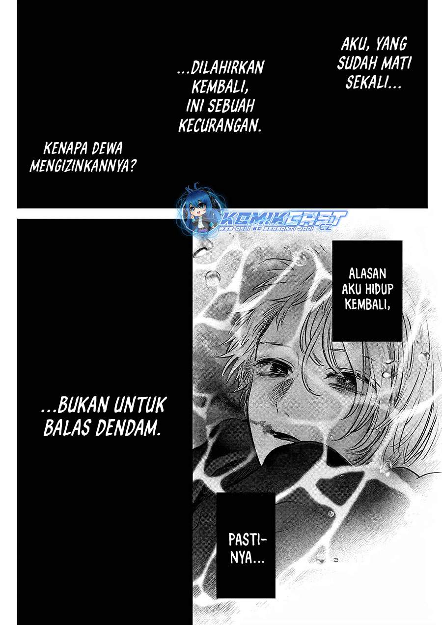 Oshi no Ko Chapter 162 Gambar 13