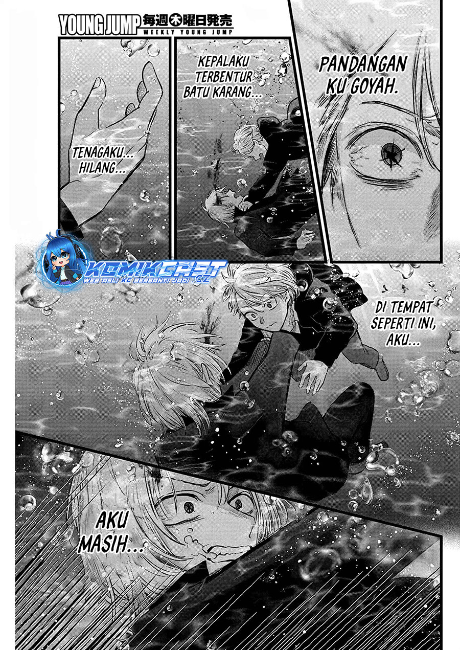 Oshi no Ko Chapter 162 Gambar 4
