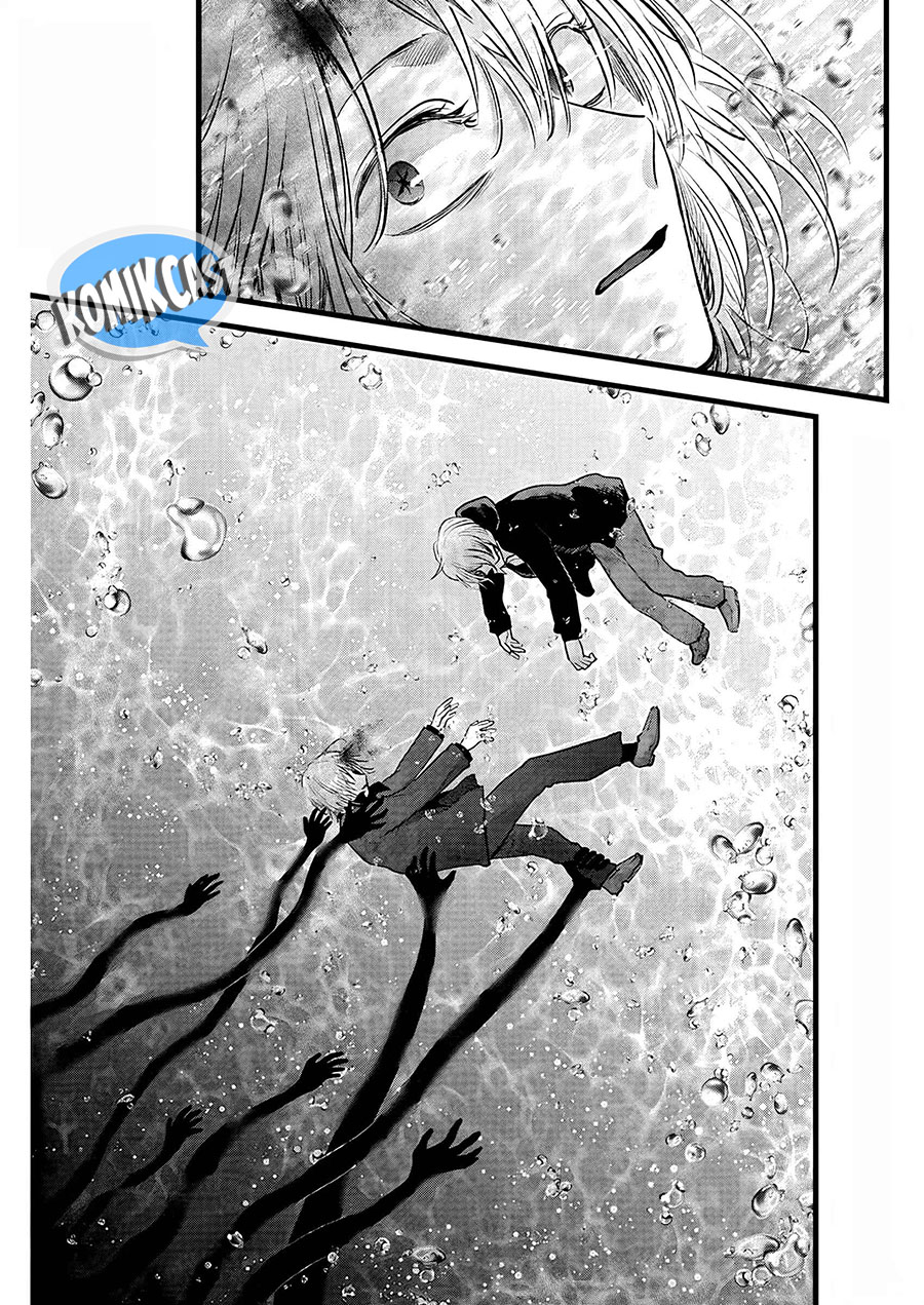 Oshi no Ko Chapter 162 Gambar 6