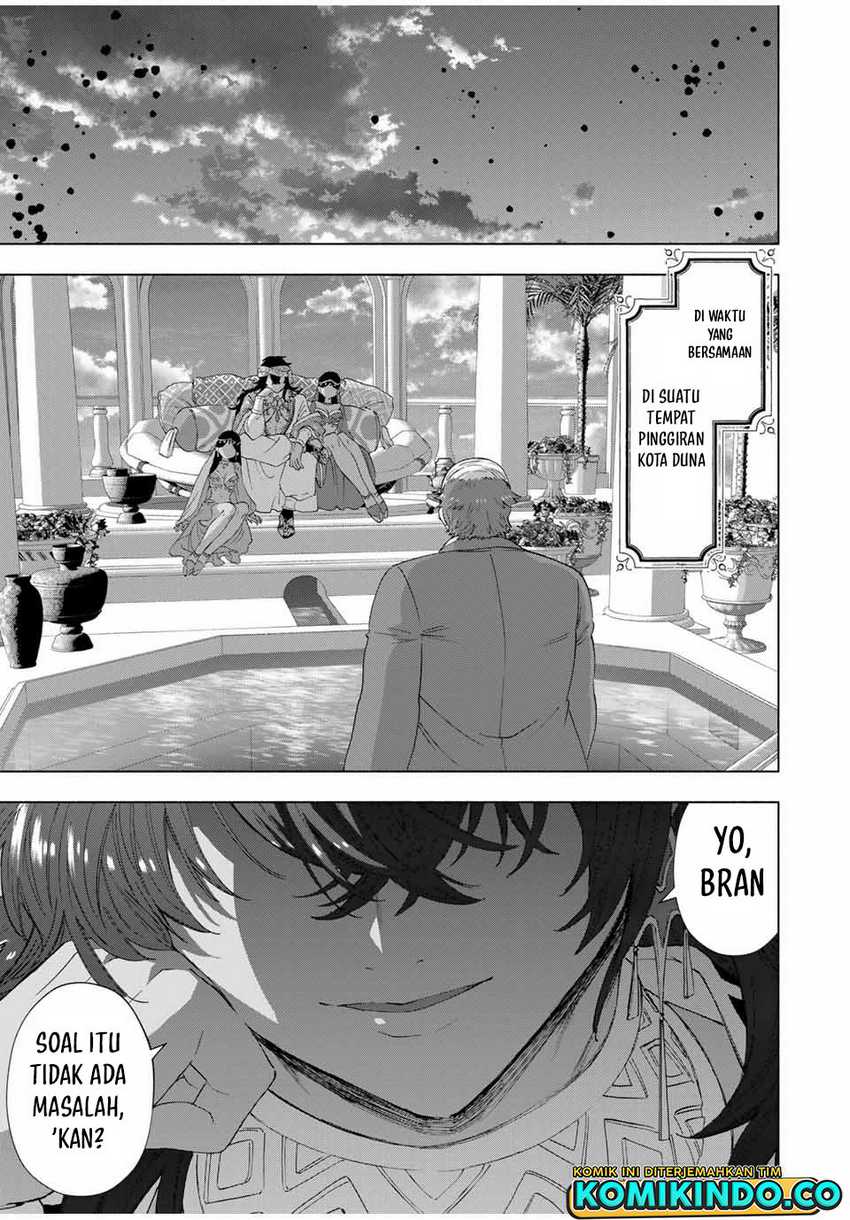 A Rank Party wo Ridatsu Shita Ore wa, Moto Oshiego Tachi to Meikyuu Shinbu wo Mezasu Chapter 105 Gambar 13