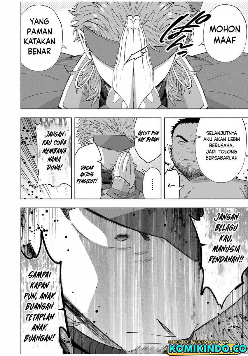 A Rank Party wo Ridatsu Shita Ore wa, Moto Oshiego Tachi to Meikyuu Shinbu wo Mezasu Chapter 105 Gambar 8