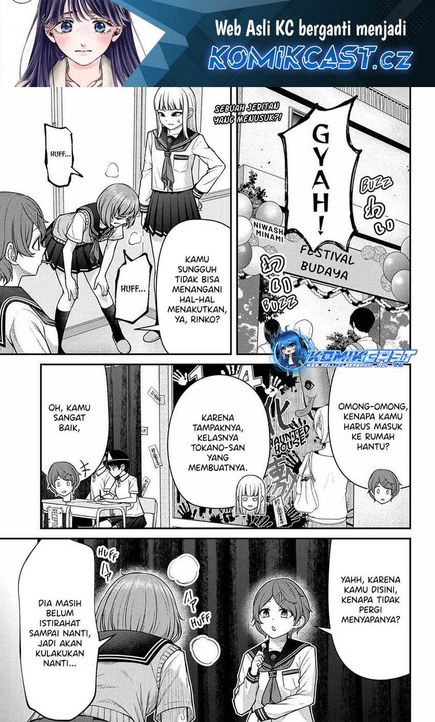 Komik Henai Heartbeat Chapter 16 gambar nomor 1