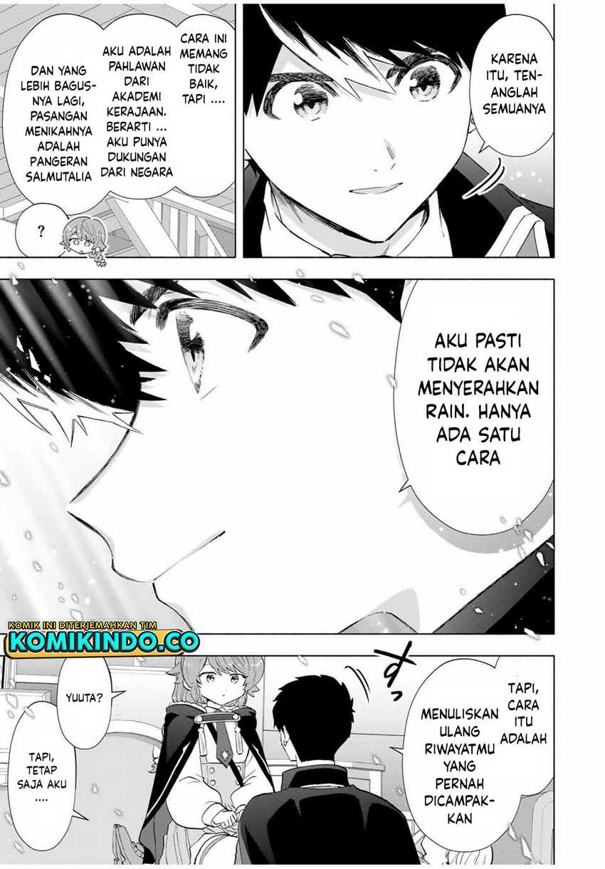 A Rank Party wo Ridatsu Shita Ore wa, Moto Oshiego Tachi to Meikyuu Shinbu wo Mezasu Chapter 106 Gambar 11