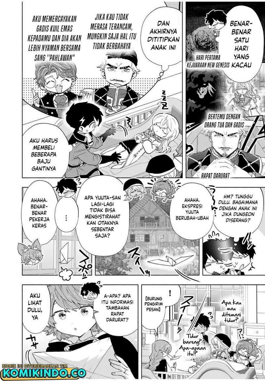 Manga A Rank Party wo Ridatsu Shita Ore wa, Moto Oshiego Tachi to Meikyuu Shinbu wo Mezasu Chapter 106 gambar nomor 2