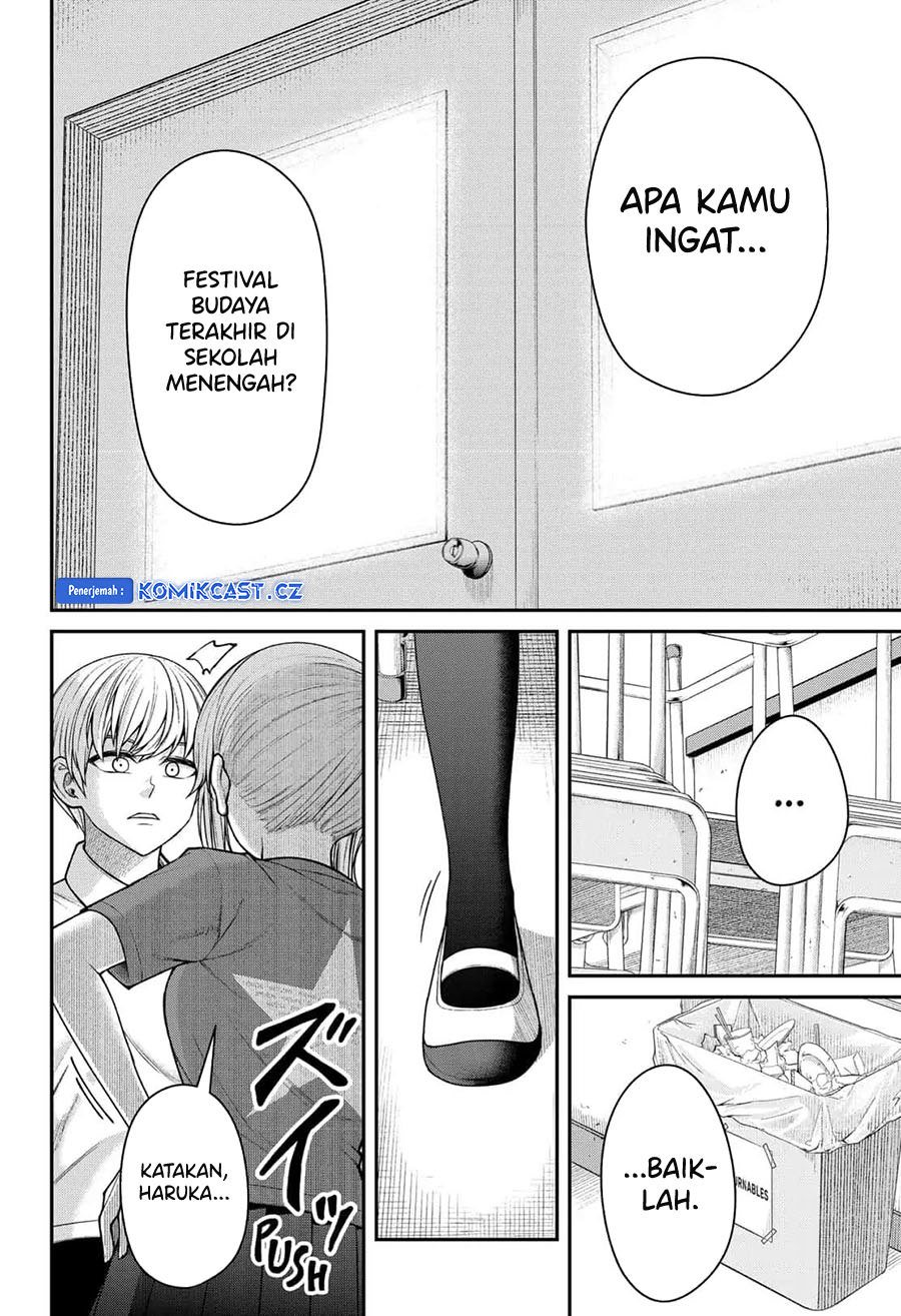 Henai Heartbeat Chapter 17 Gambar 15