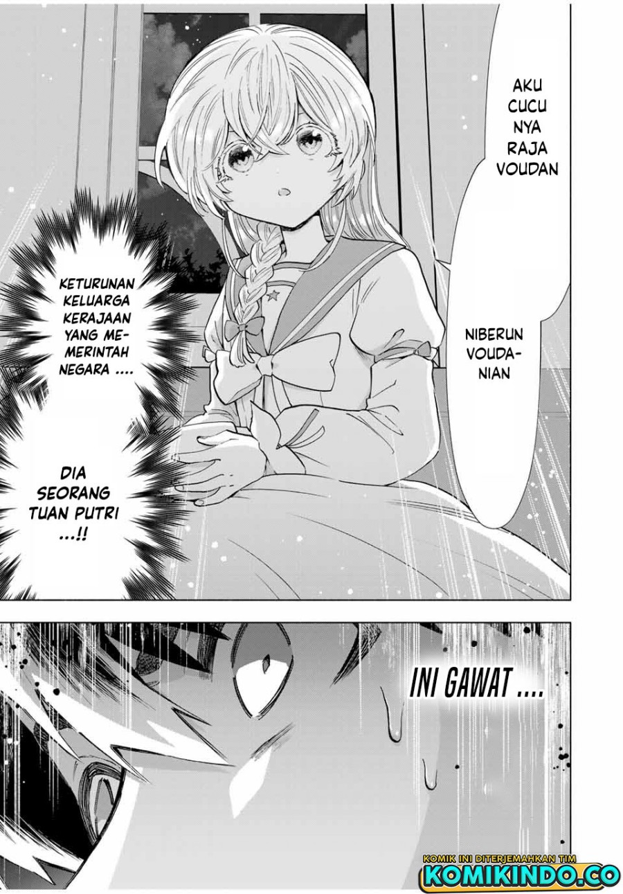 A Rank Party wo Ridatsu Shita Ore wa, Moto Oshiego Tachi to Meikyuu Shinbu wo Mezasu Chapter 107 Gambar 13