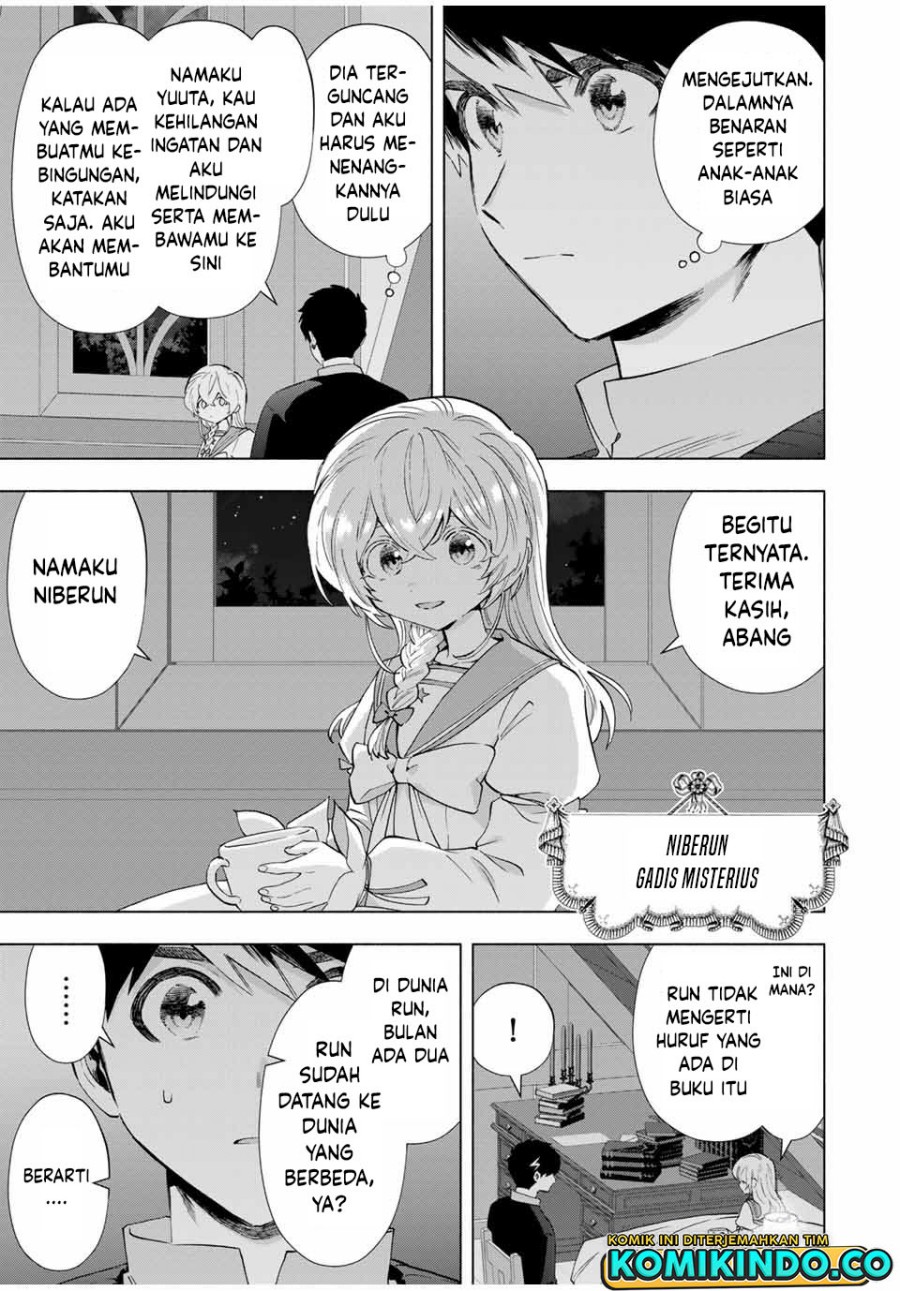 A Rank Party wo Ridatsu Shita Ore wa, Moto Oshiego Tachi to Meikyuu Shinbu wo Mezasu Chapter 107 Gambar 5