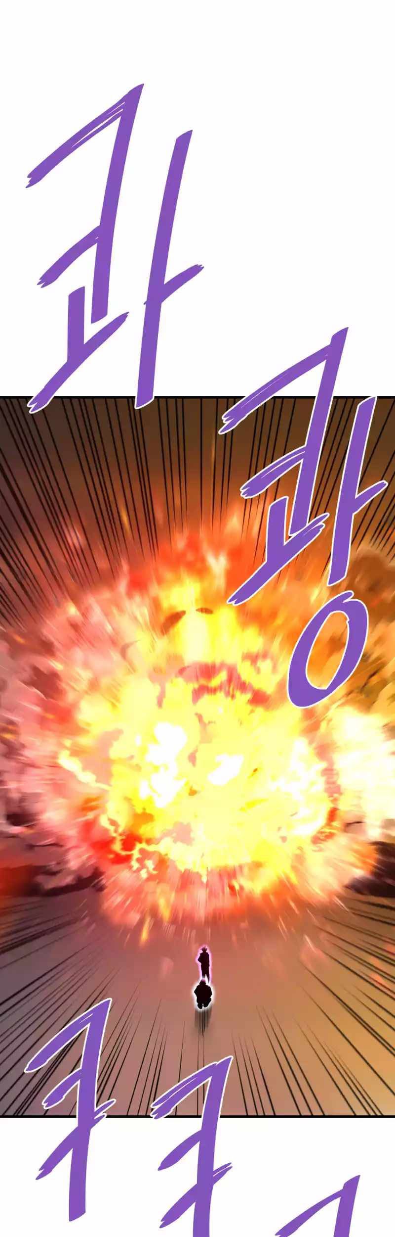 Han Dae Sung Returned From Hell Chapter 102 Gambar 44