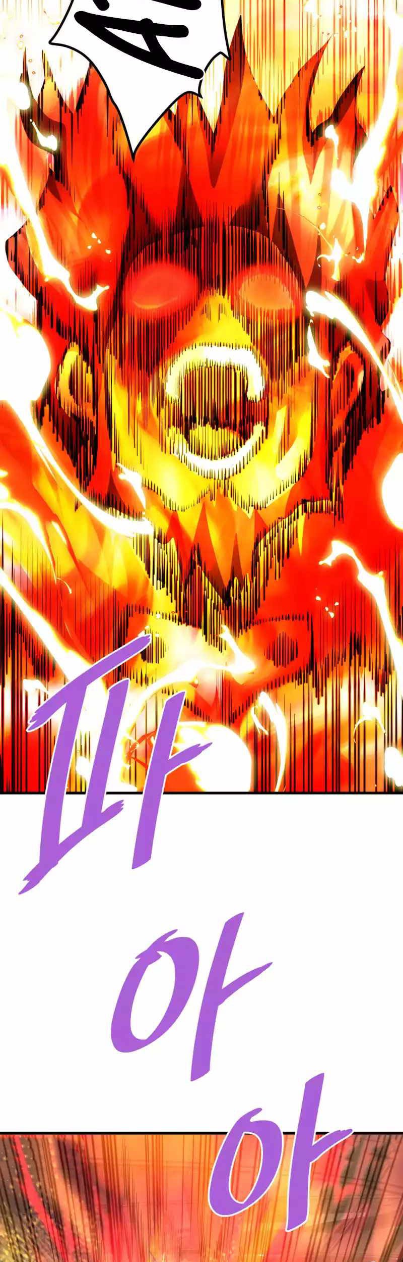 Han Dae Sung Returned From Hell Chapter 102 Gambar 9