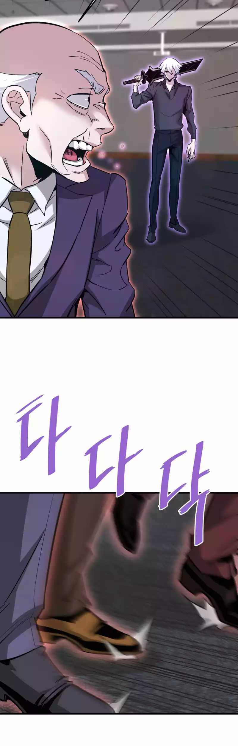 Han Dae Sung Returned From Hell Chapter 102 Gambar 29