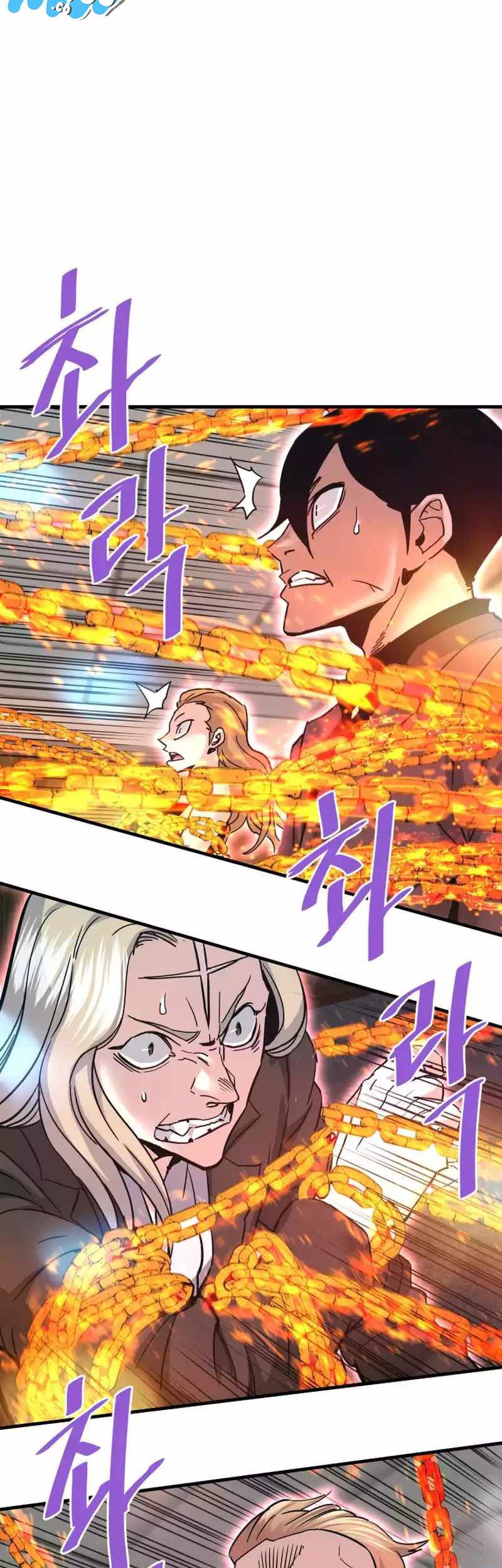 Han Dae Sung Returned From Hell Chapter 102 Gambar 33