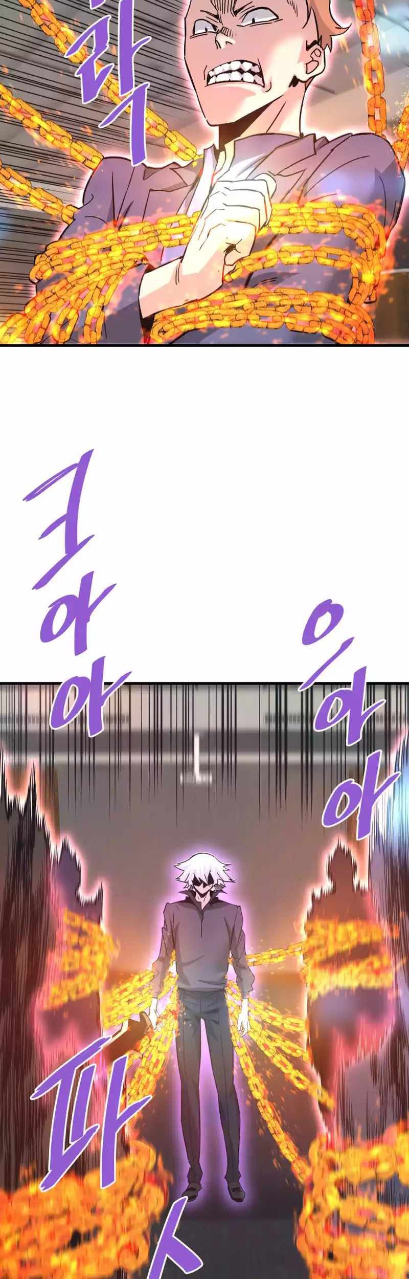 Han Dae Sung Returned From Hell Chapter 102 Gambar 34