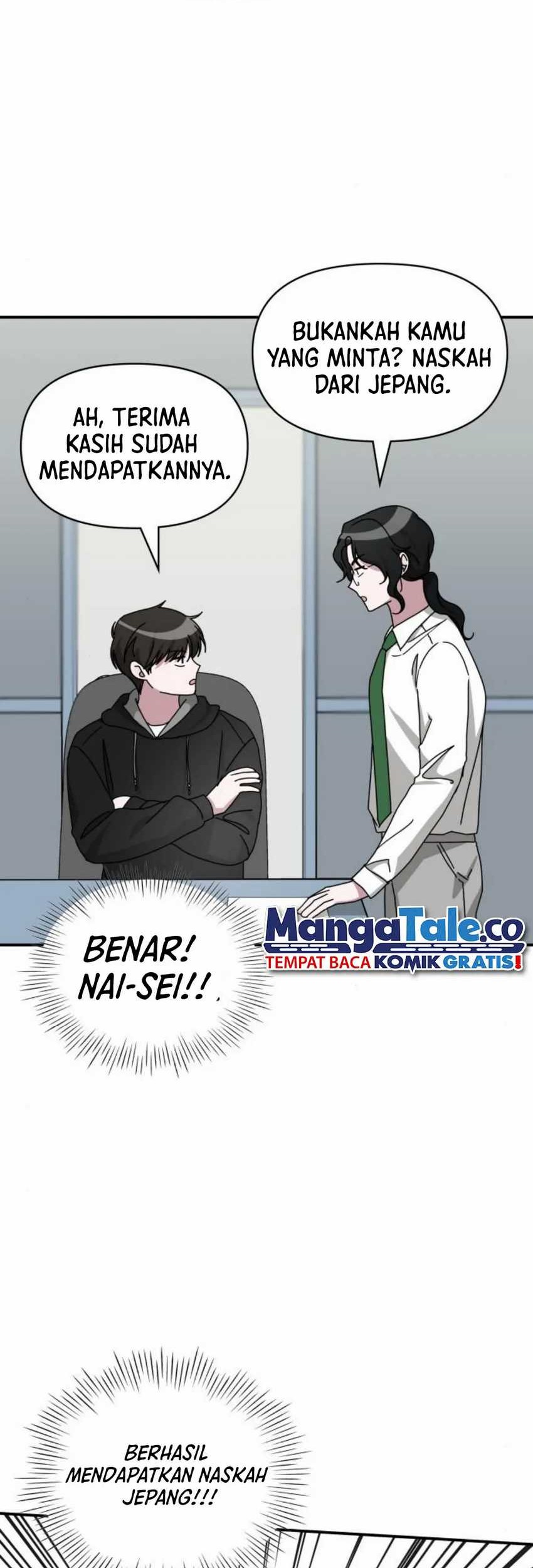 I Was Immediately Mistaken for a Monster Genius Actor Chapter 20 Gambar 19