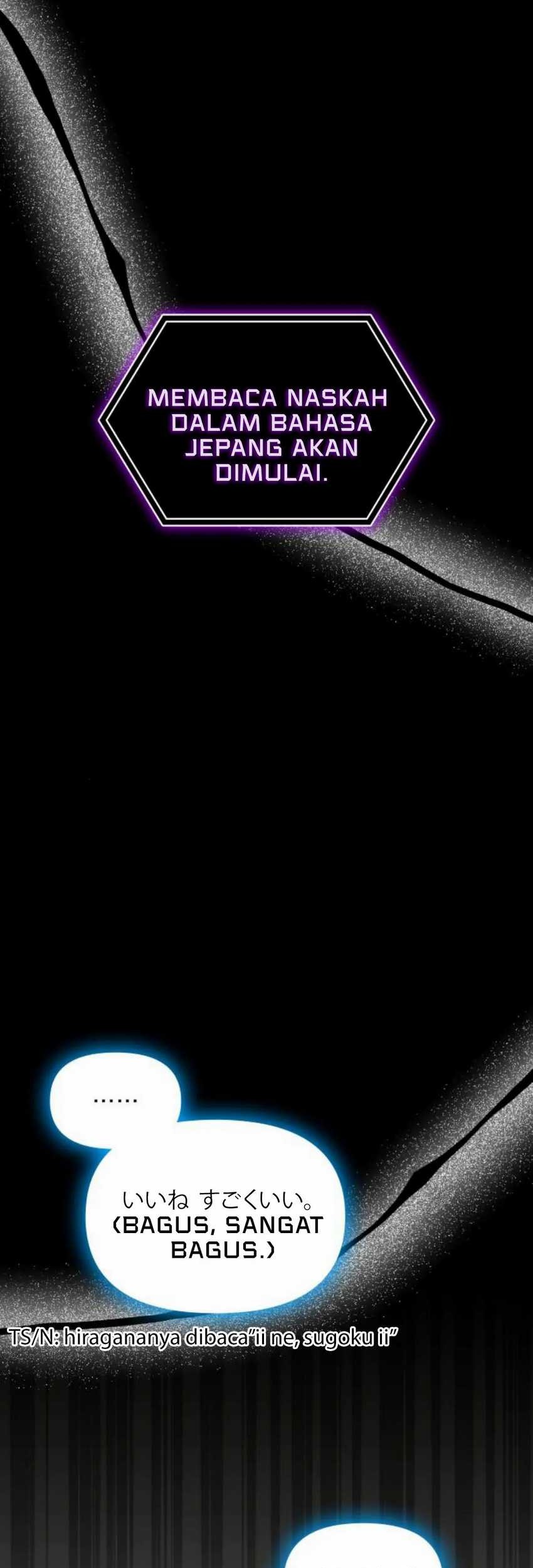 I Was Immediately Mistaken for a Monster Genius Actor Chapter 20 Gambar 28