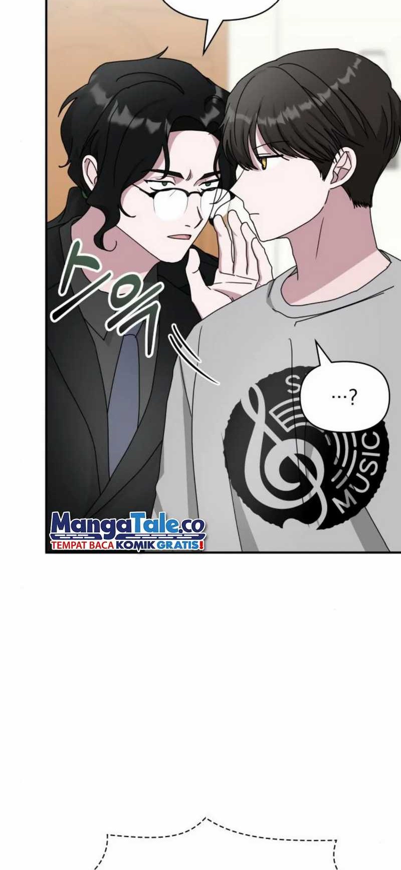 I Was Immediately Mistaken for a Monster Genius Actor Chapter 16 Gambar 17