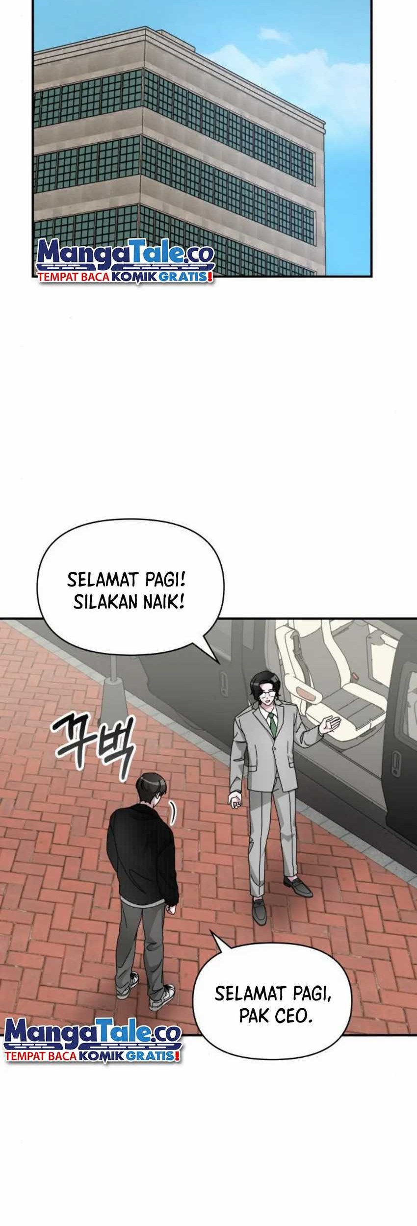 Manhwa I Was Immediately Mistaken for a Monster Genius Actor Chapter 17 gambar nomor 2