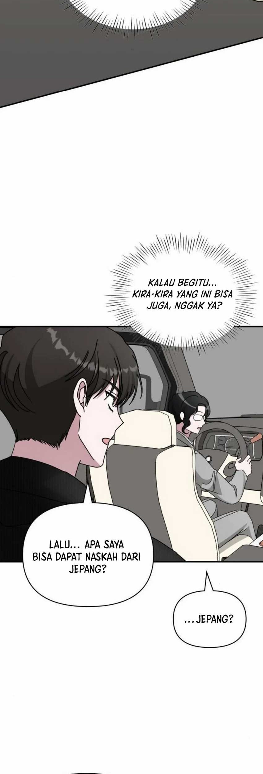 I Was Immediately Mistaken for a Monster Genius Actor Chapter 17 Gambar 17