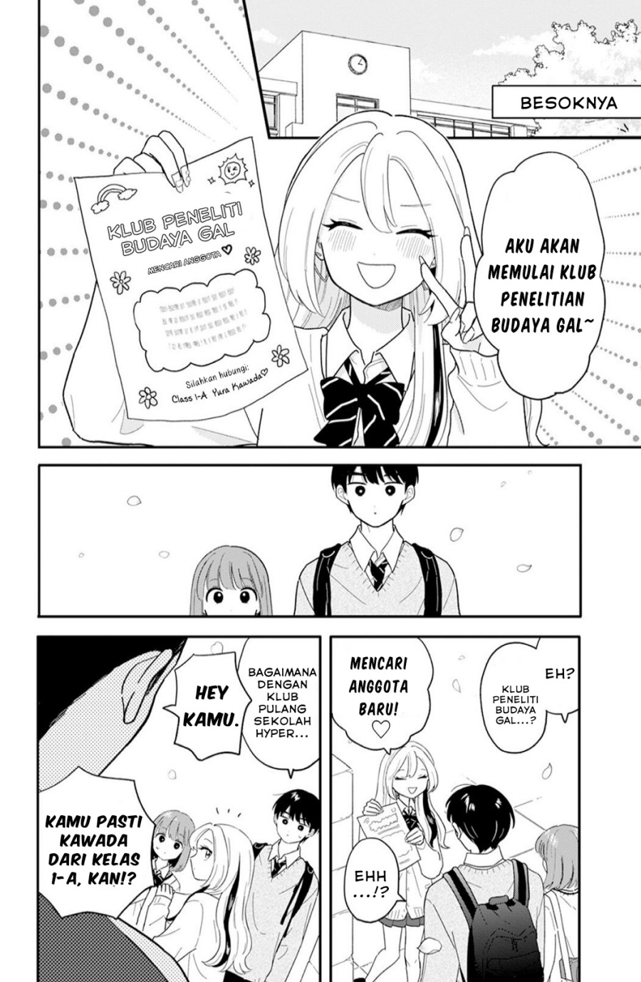 Houkago Kitaku Biyori Chapter 28 Gambar 16