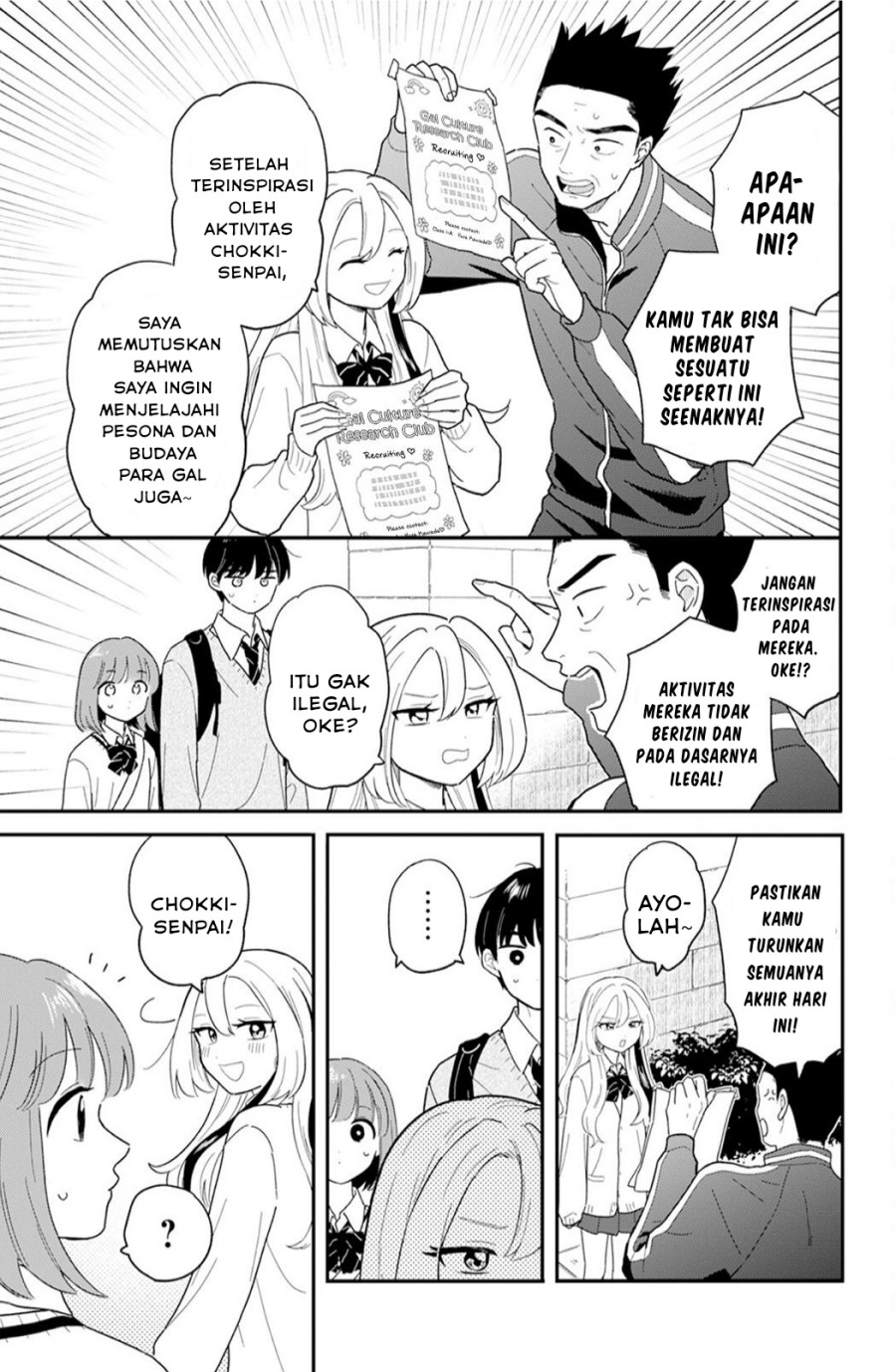 Houkago Kitaku Biyori Chapter 28 Gambar 17