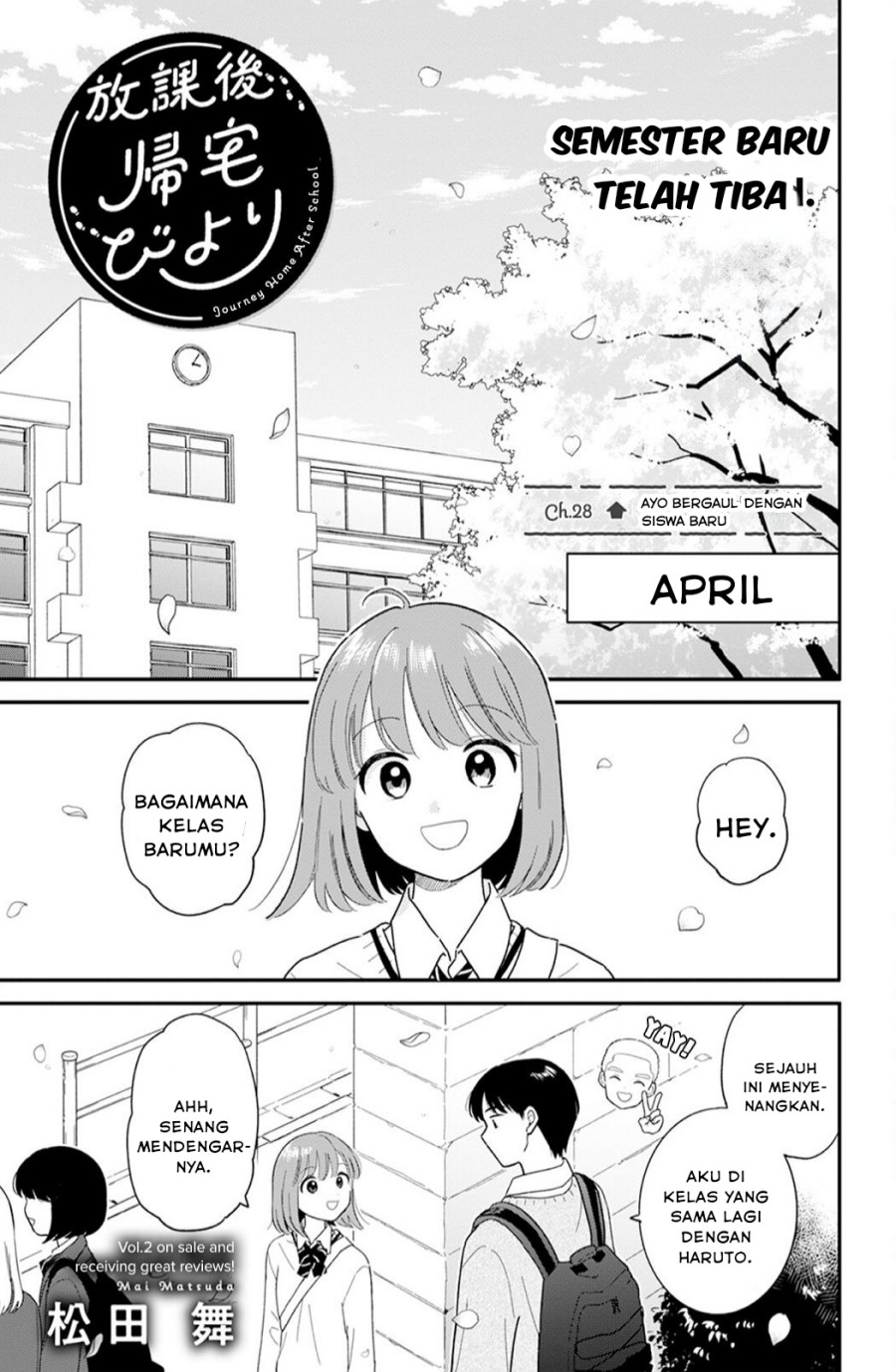 Komik Houkago Kitaku Biyori Chapter 28 gambar nomor 1