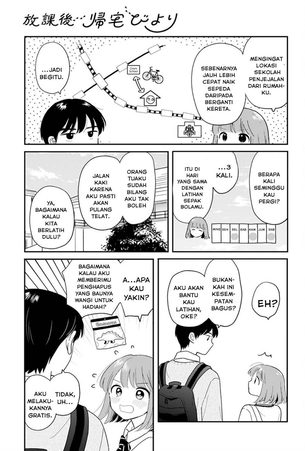 Houkago Kitaku Biyori Chapter 29 Gambar 3