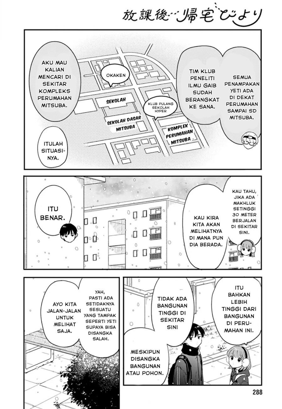 Houkago Kitaku Biyori Chapter 24 Gambar 6