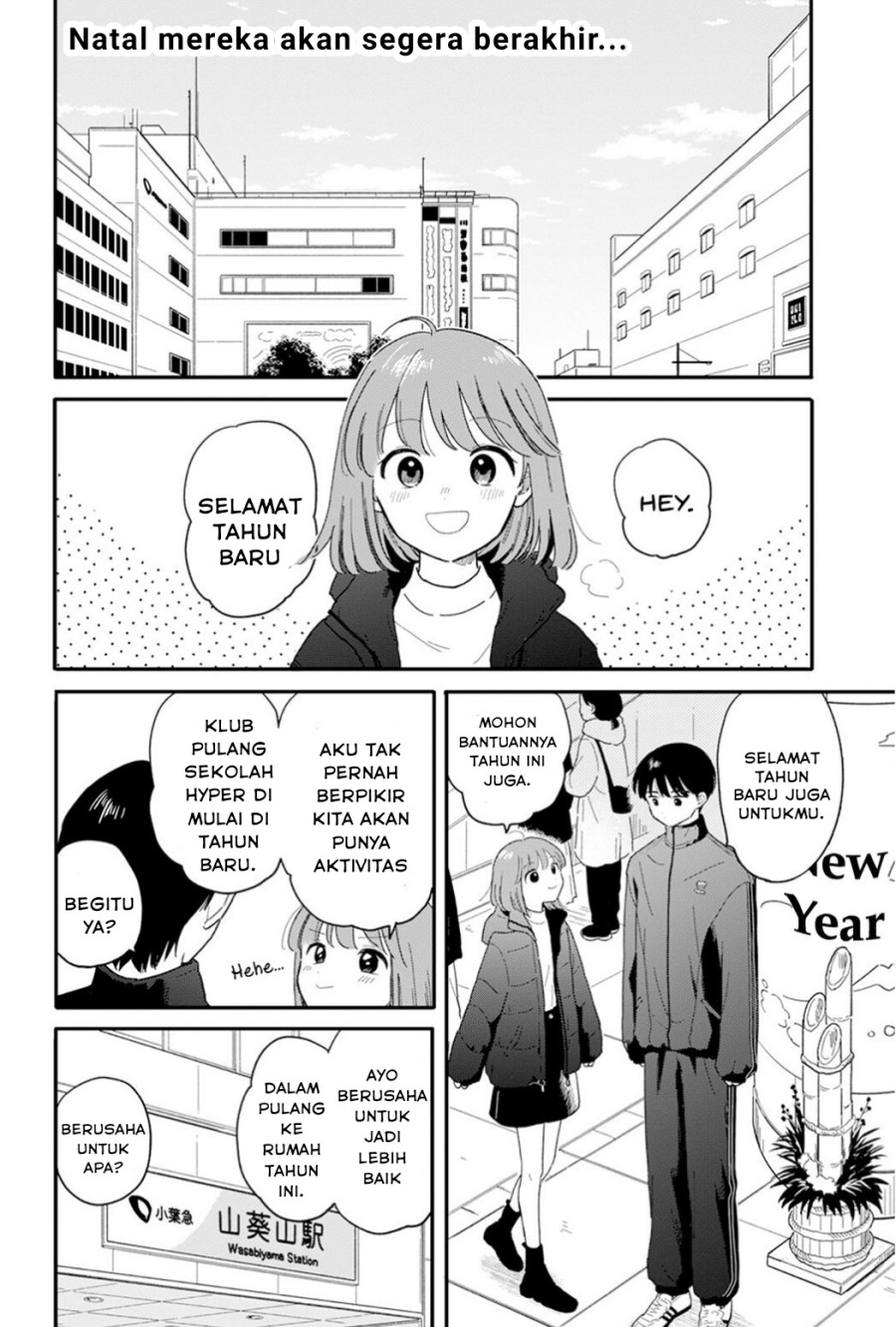 Manga Houkago Kitaku Biyori Chapter 23 gambar nomor 2